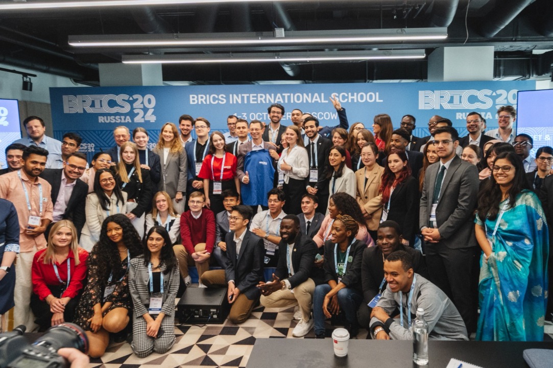 HSE University to Host BRICS International School: New Generation